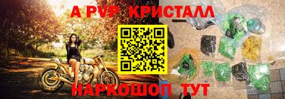jwh Канаш