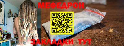 jwh Канаш