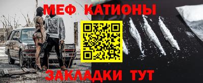 MDMA Premium VHQ Камышлов