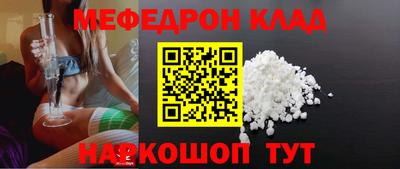 скорость mdpv Кандалакша