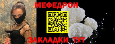 jwh Канаш