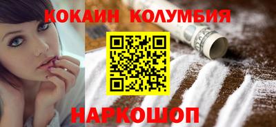 MDMA Premium VHQ Камышлов