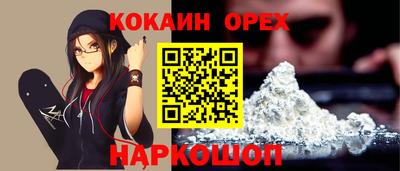 jwh Канаш