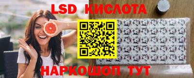 MDMA Premium VHQ Камышлов