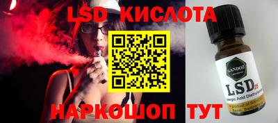 скорость mdpv Кандалакша