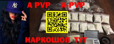 MDMA Premium VHQ Камышлов