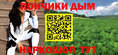 jwh Канаш