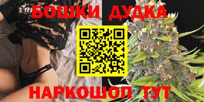 скорость mdpv Кандалакша