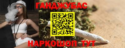 MDMA Premium VHQ Камышлов