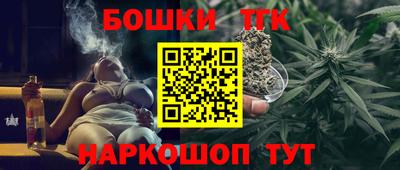 jwh Канаш