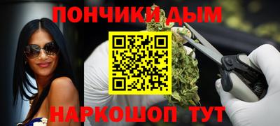 MDMA Premium VHQ Камышлов