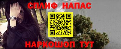 скорость mdpv Кандалакша