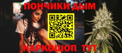 MDMA Premium VHQ Камышлов
