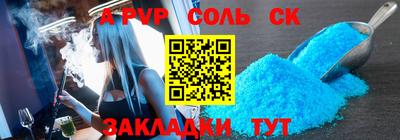 jwh Канаш