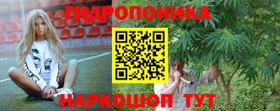 скорость mdpv Кандалакша