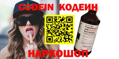 MDMA Premium VHQ Камышлов