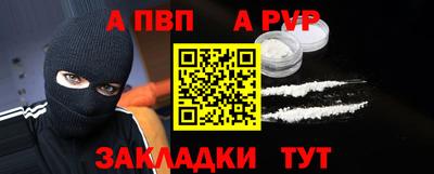 MDMA Premium VHQ Камышлов