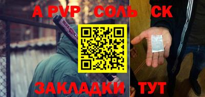 MDMA Premium VHQ Камышлов
