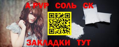jwh Канаш