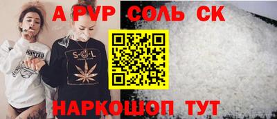 MDMA Premium VHQ Камышлов