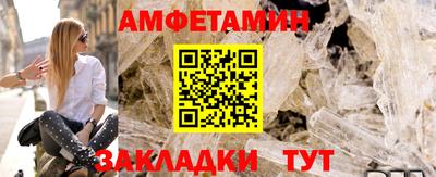 jwh Канаш