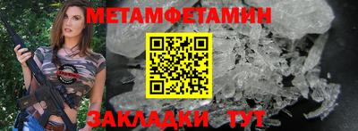 скорость mdpv Кандалакша