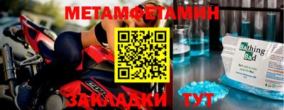 MDMA Premium VHQ Камышлов