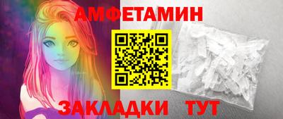 скорость mdpv Кандалакша