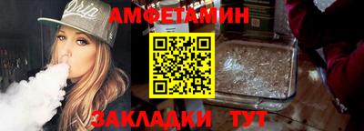 скорость mdpv Кандалакша