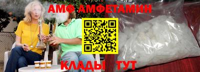 MDMA Premium VHQ Камышлов