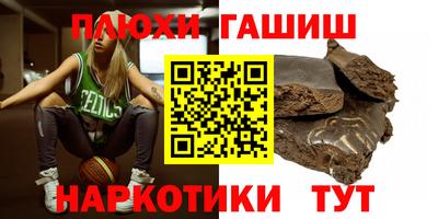 скорость mdpv Кандалакша