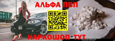 jwh Канаш