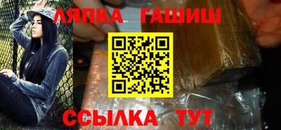 скорость mdpv Кандалакша