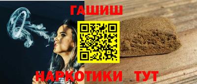 jwh Канаш