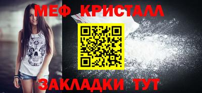 jwh Канаш