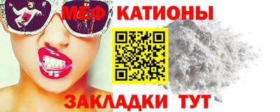 MDMA Premium VHQ Камышлов