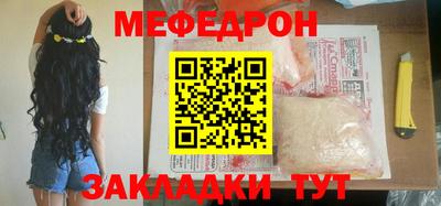 скорость mdpv Кандалакша