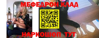 MDMA Premium VHQ Камышлов