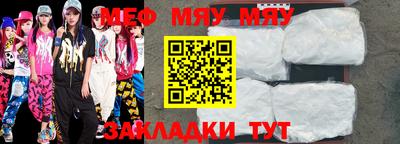скорость mdpv Кандалакша