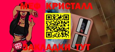 скорость mdpv Кандалакша