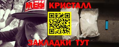 скорость mdpv Кандалакша